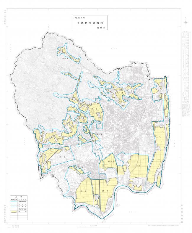 土地利用計画図