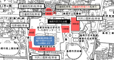 駐車場地図