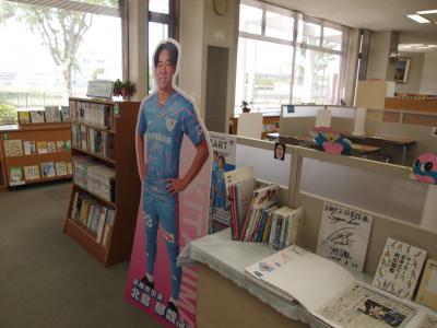 サガン鳥栖・SAGA久光スプリングス応援コーナー