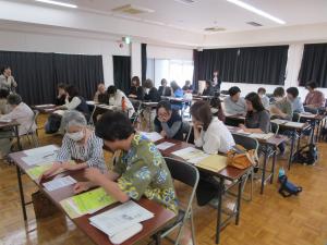 セミナー様子