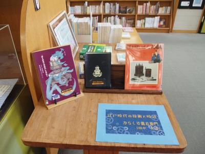 江戸時代の技術と時計