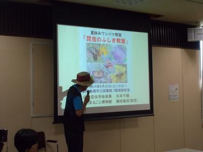 昨年写真