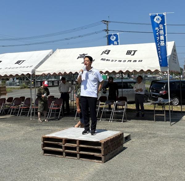 どろんこ大会挨拶