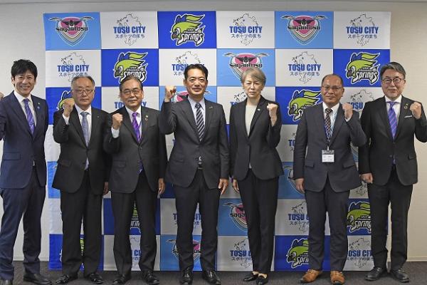 SAGA久光スプリングス表敬訪問