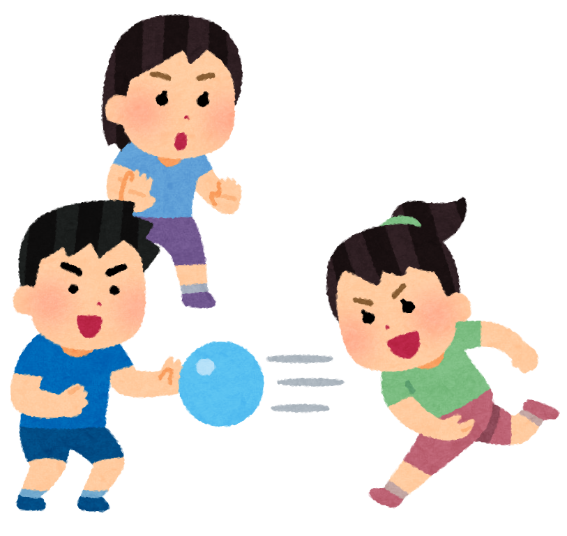 ボール遊び