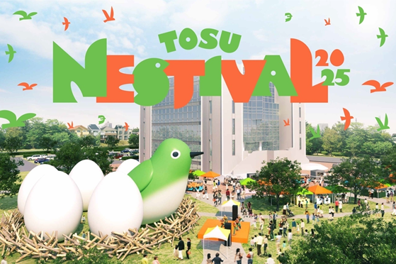TOSU NESTIVAL 2025