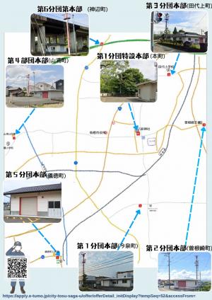 チラシ (4)大きな地図