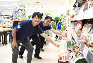 てまえどり写真
