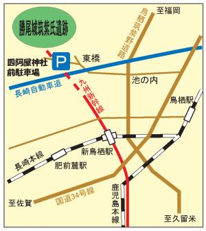 集合場所までの地図