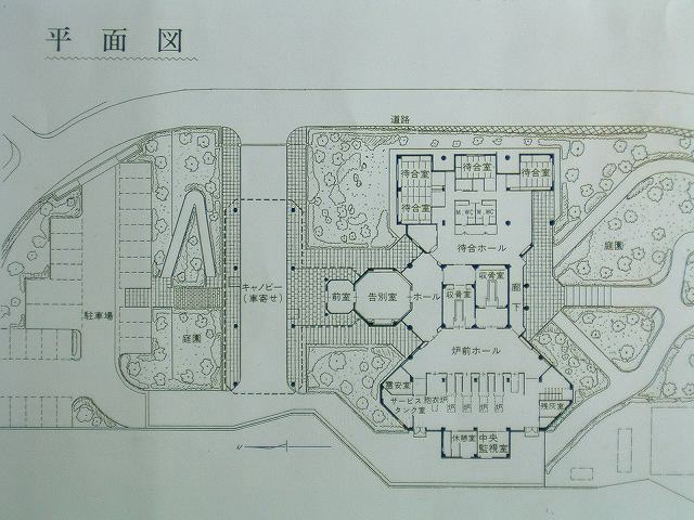 施設案内の画像