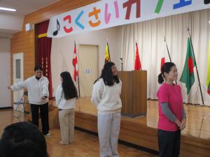 ジェスチャーゲーム