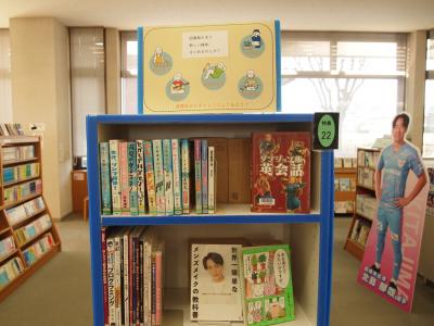 新しい趣味はいかか