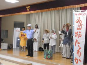 鳥栖にわかR7.8➁