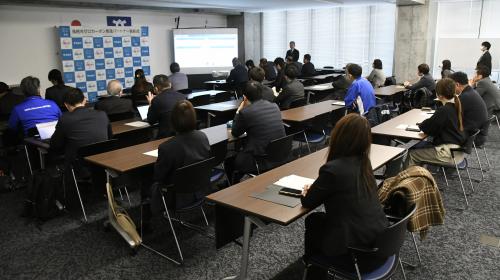 パナソニック株式会社エレクトリックワークス社　講演