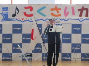 ハーモニカの演奏