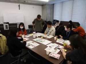 グループワーク２