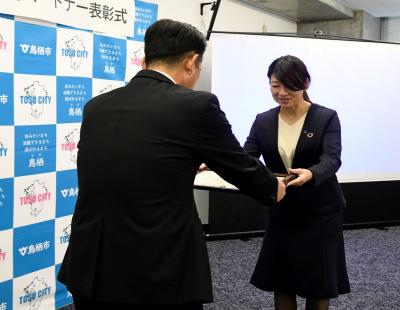 久光製薬株式会社_