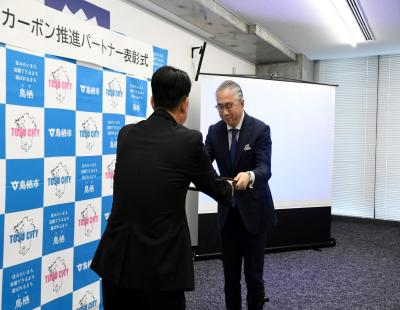 鳥栖キユーピー株式会社