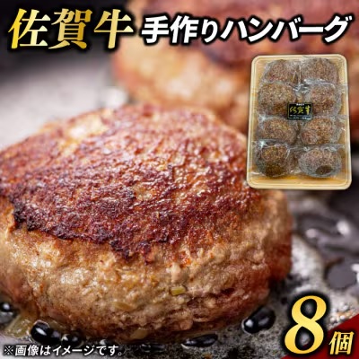 謝礼品紹介その2-ハンバーグ2