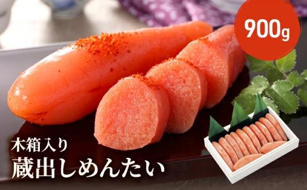 謝礼品紹介その3-めんたいこ1