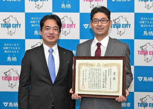 基里OKファーム(市長表敬訪問時)