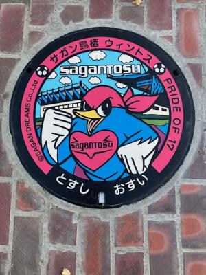 マンホールデザイン