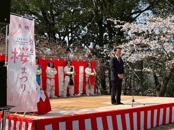 鳥栖弥生桜まつり