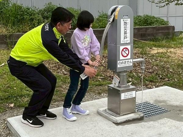 防災井戸完成披露セレモニー