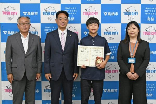 田代中学校表敬訪問