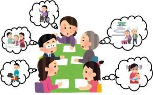 座談会のイメージ