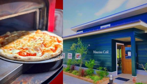 謝礼品紹介その10・その他の食品（マウリーノカフェ、ピザ）