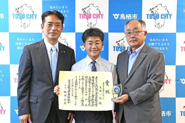 表敬訪問