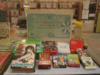 ケース