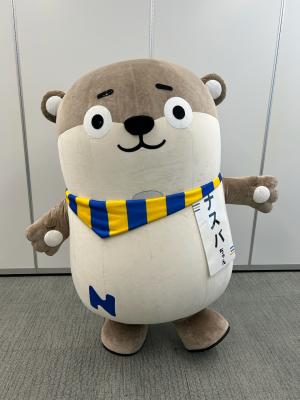 ナスバちゃん