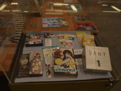 展示ケース