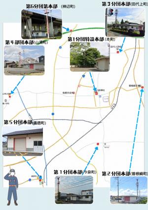 消防格納庫の地図