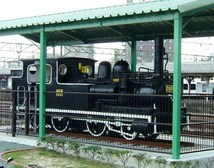 268号機関車の画像1