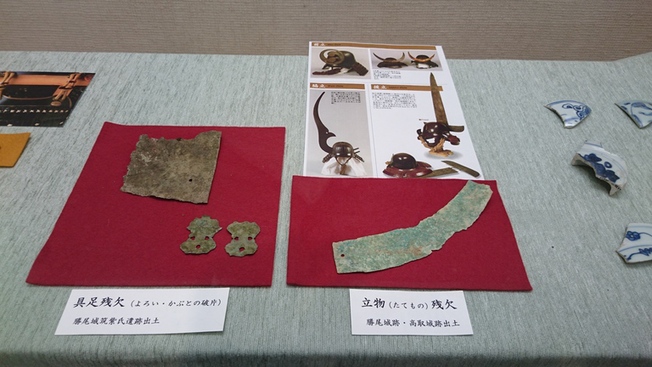 国史跡勝尾城筑紫氏遺跡（よみがえる戦国時代の山城と城下町）展の画像2