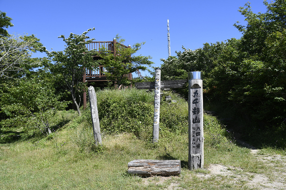 九州自然歩道と九千部山の画像1