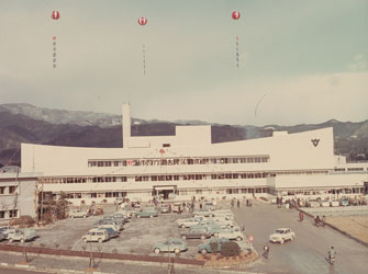 昭和42年に完成した新市庁舎の画像