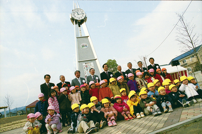 北部丘陵新都市整備事業竣工記念（平成15年）の画像