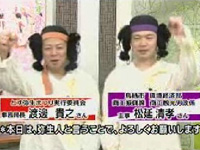 ３月放送分：第25回とす弥生まつり（サムネイル）