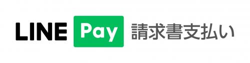 LINE Pay