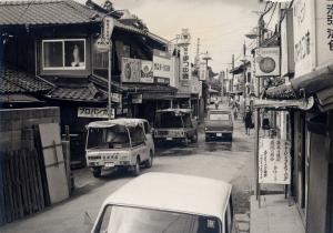昭和40年代の東町商店街