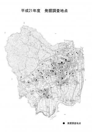 平成21年度発掘調査地点