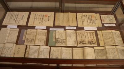 明治時代の教科書