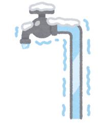 凍結した水道管